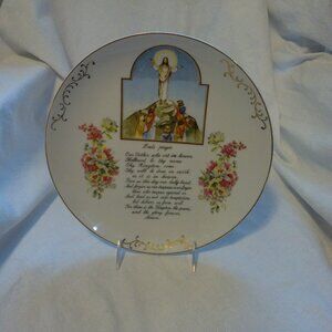 Lord's Prayer Plate Vintage Ucagco Ceramic Gold Trim Floral VGUC